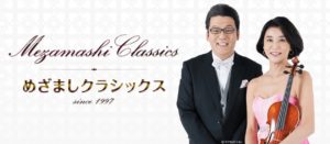 木嶋真優 きしままゆ は天然 両親や宝塚と淡路島 高嶋ちさ子や彼氏との結婚は うわさのアイツとアレとアレ